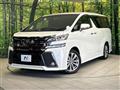 2017 Toyota Vellfire