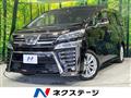 2018 Toyota Vellfire