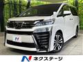 2019 Toyota Vellfire