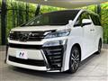 2019 Toyota Vellfire