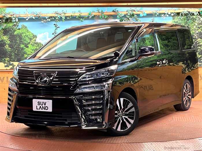 2019 Toyota Vellfire