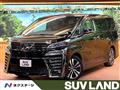 2019 Toyota Vellfire