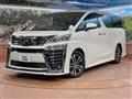 2019 Toyota Vellfire