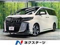 2020 Toyota Alphard