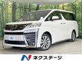 2021 Toyota Vellfire