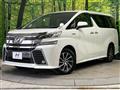 2016 Toyota Vellfire