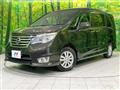 2014 Nissan Serena