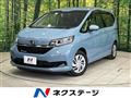 2022 Honda Freed