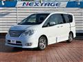 2014 Nissan Serena