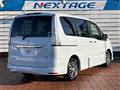 2014 Nissan Serena