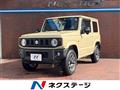 2022 Suzuki Jimny