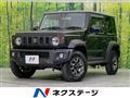 2023 Suzuki Jimny Sierra