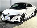 2016 Honda S660