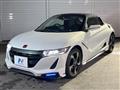 2016 Honda S660