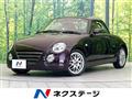 2008 Daihatsu Copen