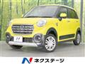 2017 Daihatsu Cast