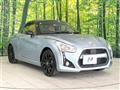 2014 Daihatsu Copen