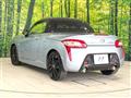 2014 Daihatsu Copen