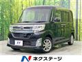 2015 Daihatsu Tanto