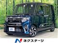 2022 Daihatsu Tanto