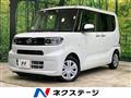 2022 Daihatsu Tanto