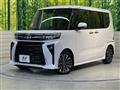 2023 Daihatsu Tanto