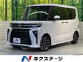 2023 Daihatsu Tanto