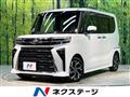 2023 Daihatsu Tanto