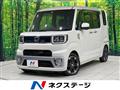 2016 Daihatsu WAKE