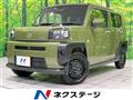 2022 Daihatsu Taft