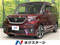 2022 Suzuki Solio Bandit