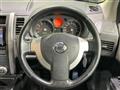 2009 Nissan X-Trail