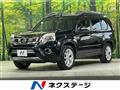 2011 Nissan X-Trail