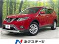 2013 Nissan X-Trail