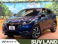 2017 Honda VEZEL