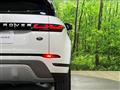 2019 Land Rover RangeRover Evoque