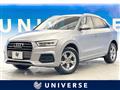 2016 Audi Q3