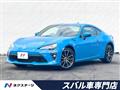 2020 Toyota 86