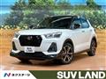 2020 Daihatsu Rocky