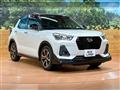 2020 Daihatsu Rocky