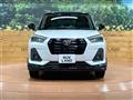 2020 Daihatsu Rocky