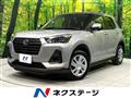 2022 Daihatsu Rocky