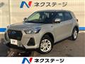 2023 Daihatsu Rocky