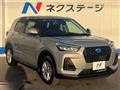 2023 Daihatsu Rocky