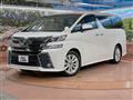 2017 Toyota Vellfire