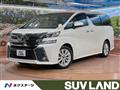 2017 Toyota Vellfire