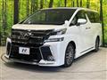 2017 Toyota Vellfire