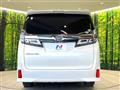 2018 Toyota Vellfire