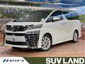 2019 Toyota Vellfire