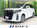 2020 Toyota Alphard